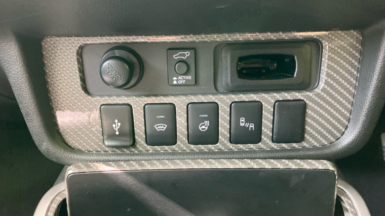 Mitsubishi Outlander 2.4 PHEV 4h 5dr Auto Estate